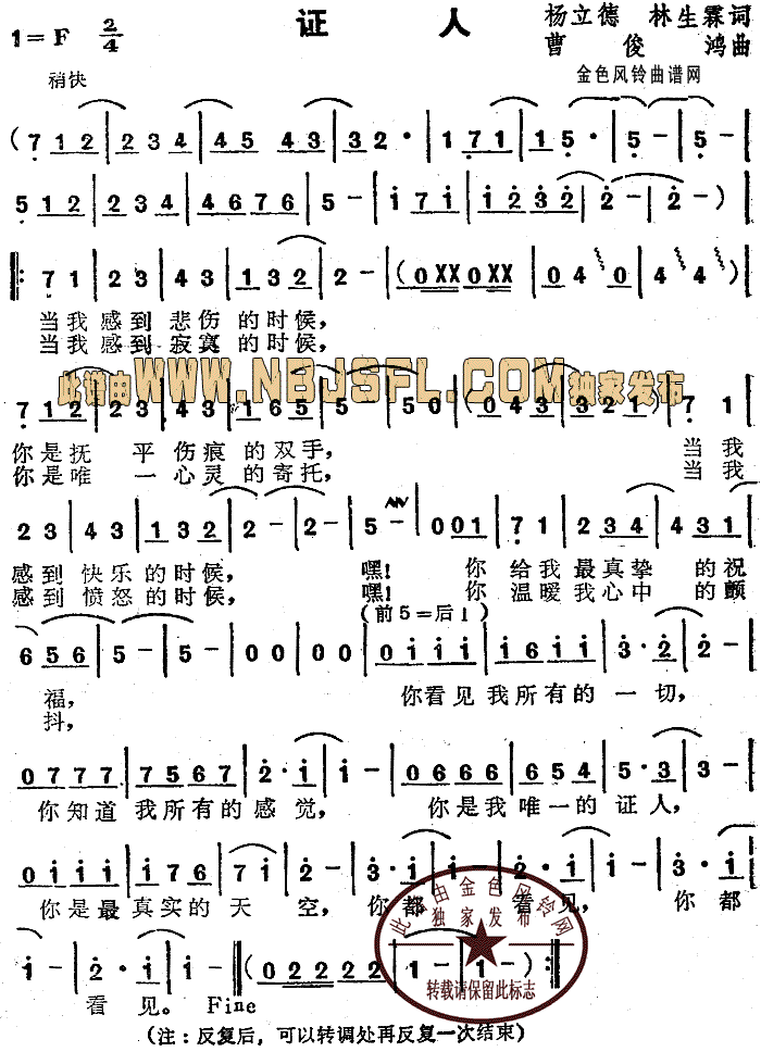 �C��(���ָ��V)1