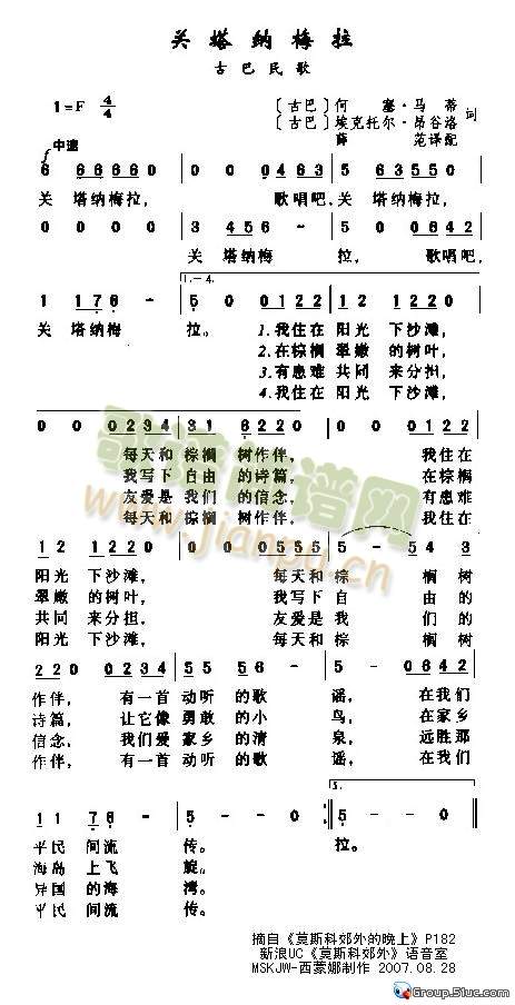 �P(gu��n)���{÷��(���ָ��V)1