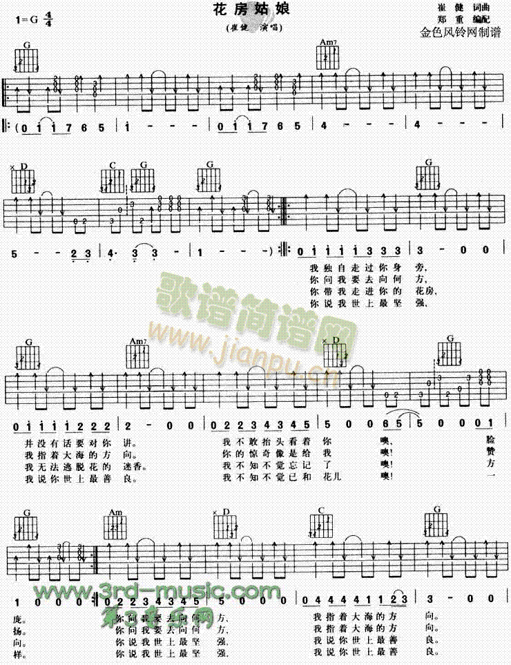 ��������(�����V)1