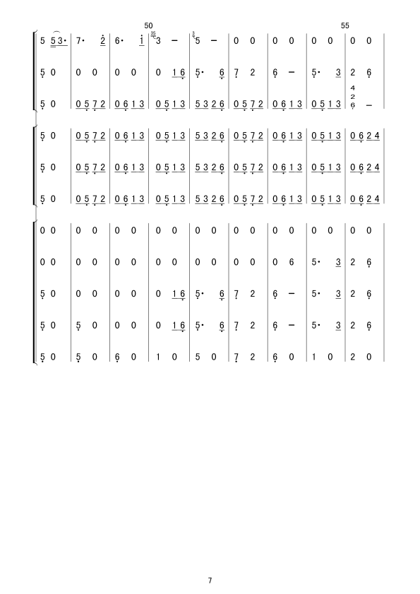 ���{(���V��(���V)7