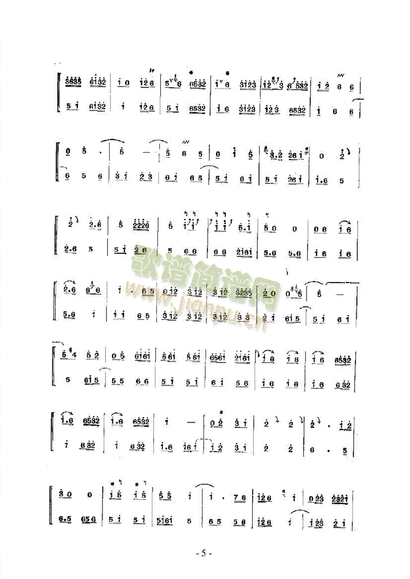 �����{���Ĵ�����(l�� )�(l��i)������(l�� )��(������(l�� )�V)5