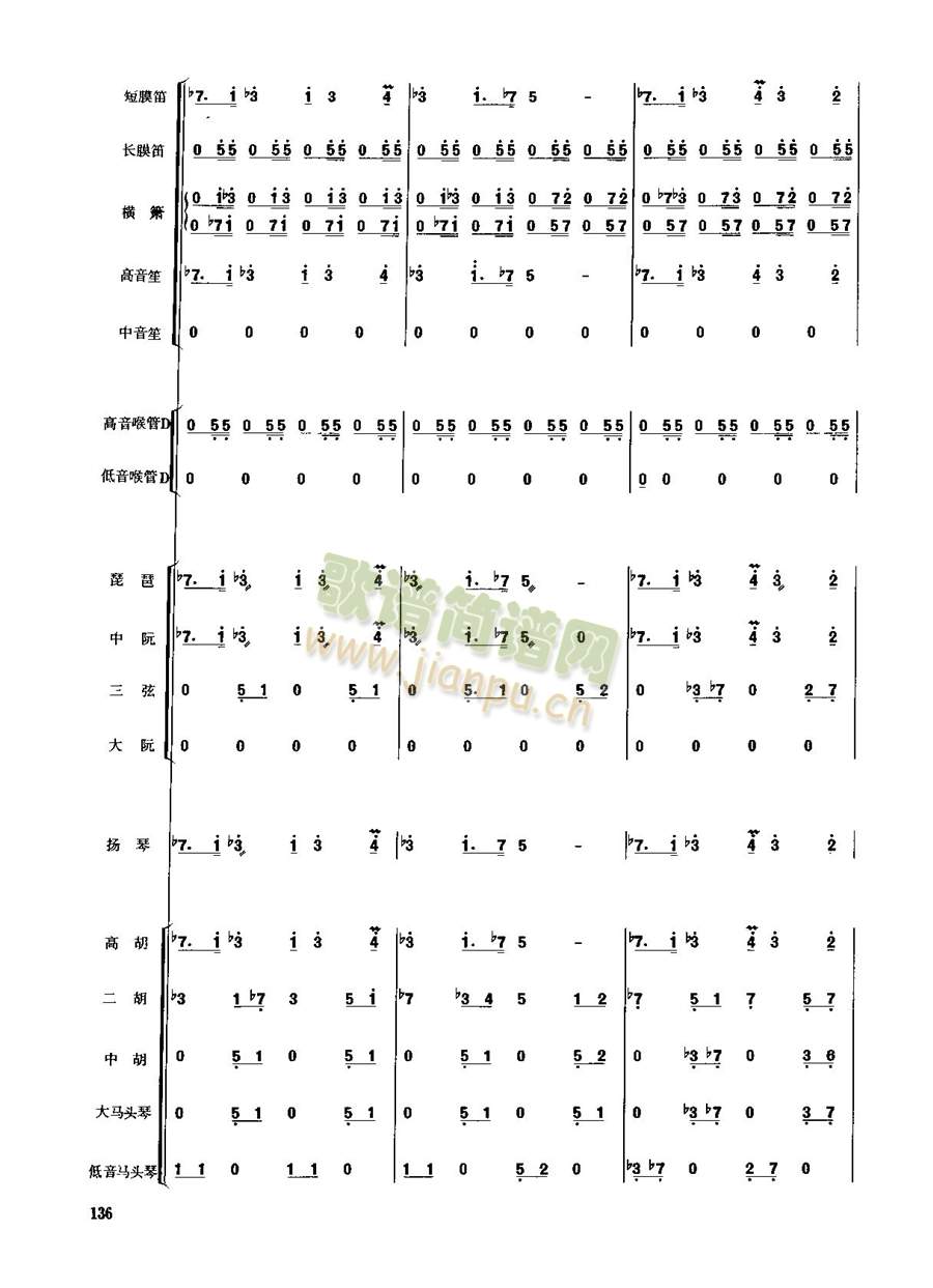 ��������133-140(���V)5