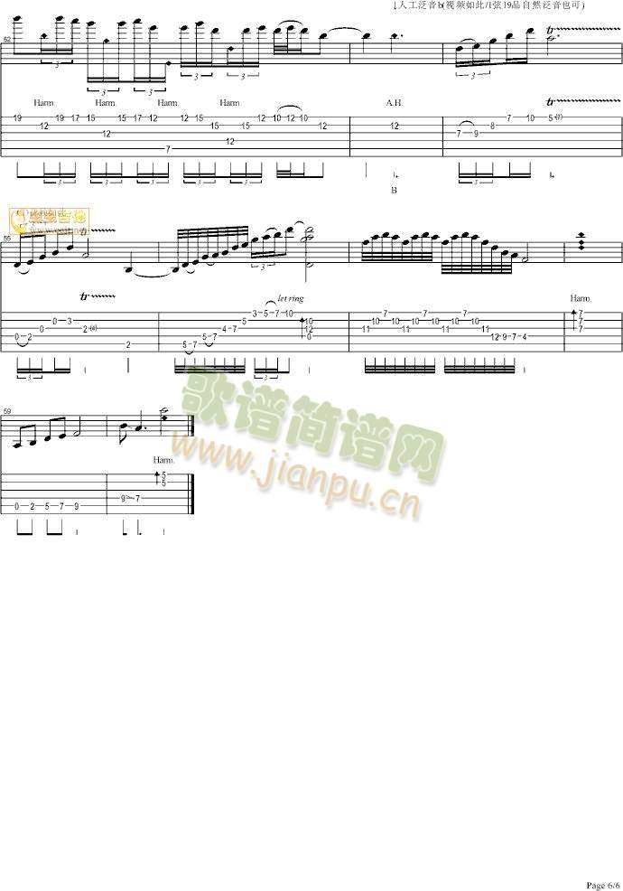 ��ף(�����V)6