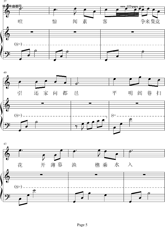 ����(l��i)�����һ�ˮ]��Դ��-�P�Q(����V)5