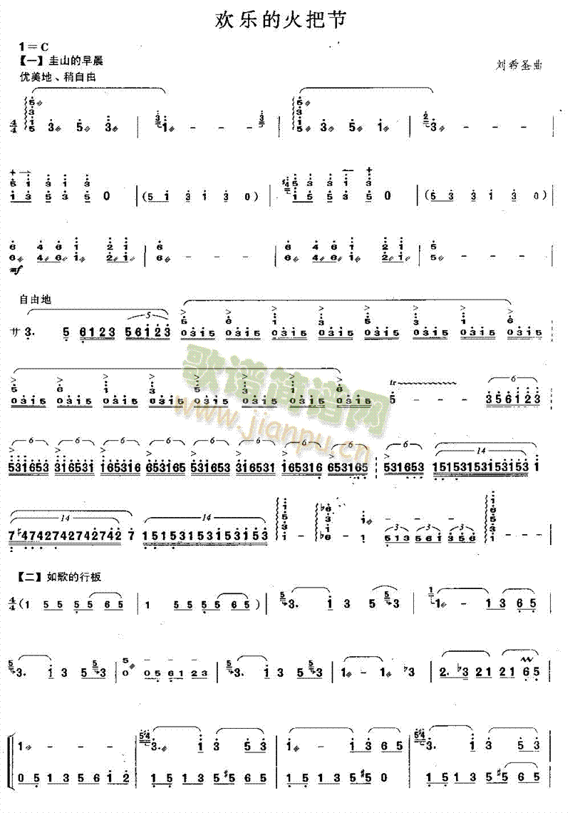 �g��(l�� )�Ļ�ѹ�(������(l�� )�V)1