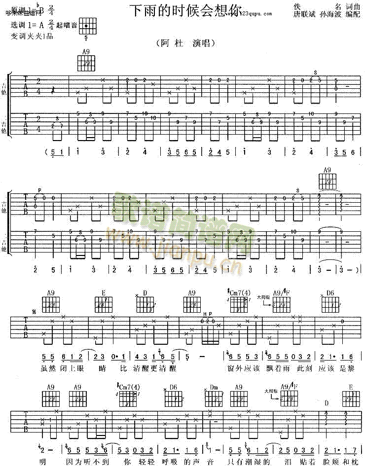 ����ĕr(sh��)���(hu�� )����-����(�����V)1