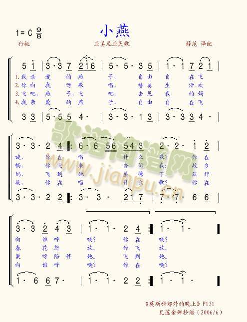 С��(���ָ��V)1