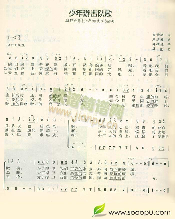 �����Γ�꠸�(���ָ��V)1