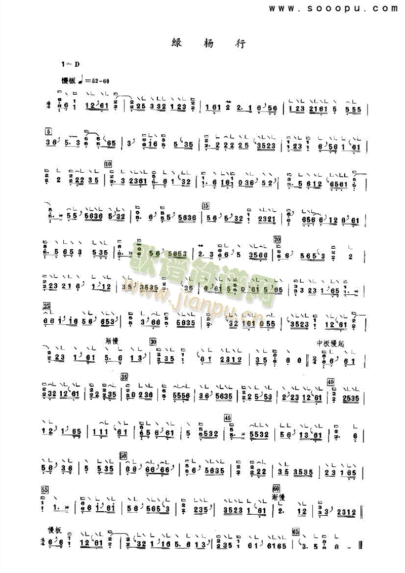 �G������(l�� )�(l��i)�Ź~(������(l�� )�V)1