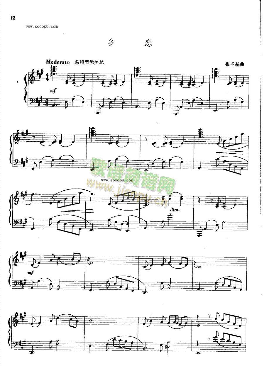 �l���I�P(p��n)�(l��i)���(������(l�� )�V)1