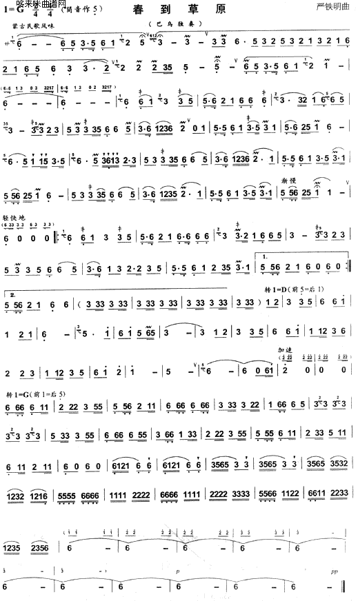 ������ԭ(������(l�� )�V)1