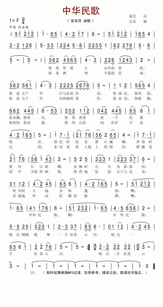 ���A���(���ָ��V)1