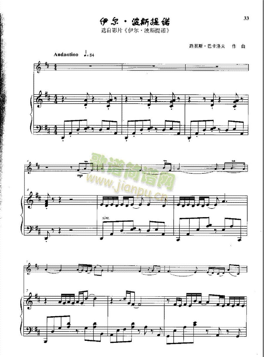 ������˹���Z�Ҙ�(l�� )�(l��i)С����(������(l�� )�V)1