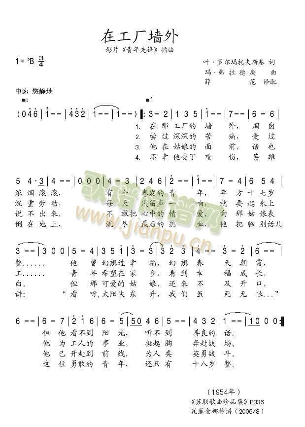 �ڹ��S(ch��ng)����(���ָ��V)1