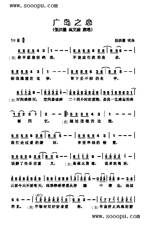 �V�u֮�ٸ����(l��i)��(ji��n)�V(������(l�� )�V)1