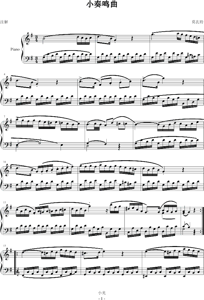 С���Q��-С��(����V)1