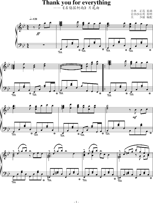 Thankyouforeverything(����V)1