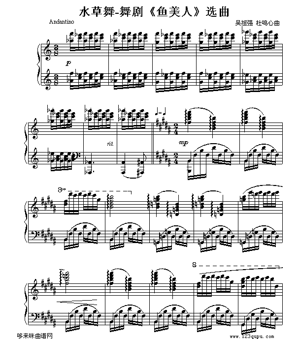 ˮ����-�脡�x��-�脡(����V)1