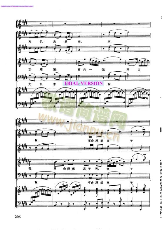 �^(gu��)ѩɽ�ݵ�(���V)8