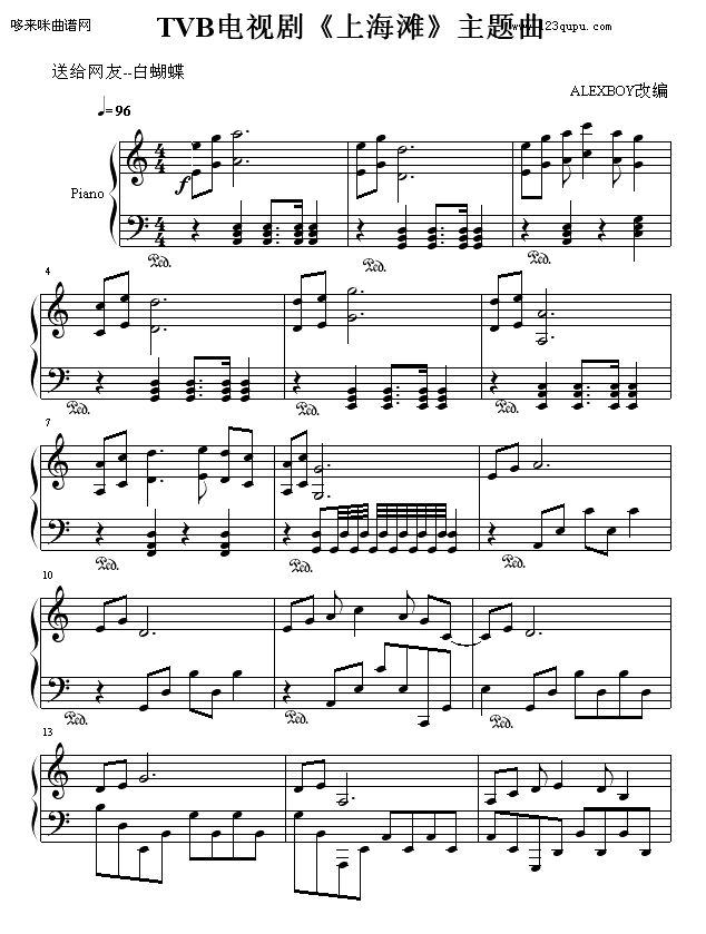 �Ϻ���-��(d��ng)��Ӱҕ(����V)1