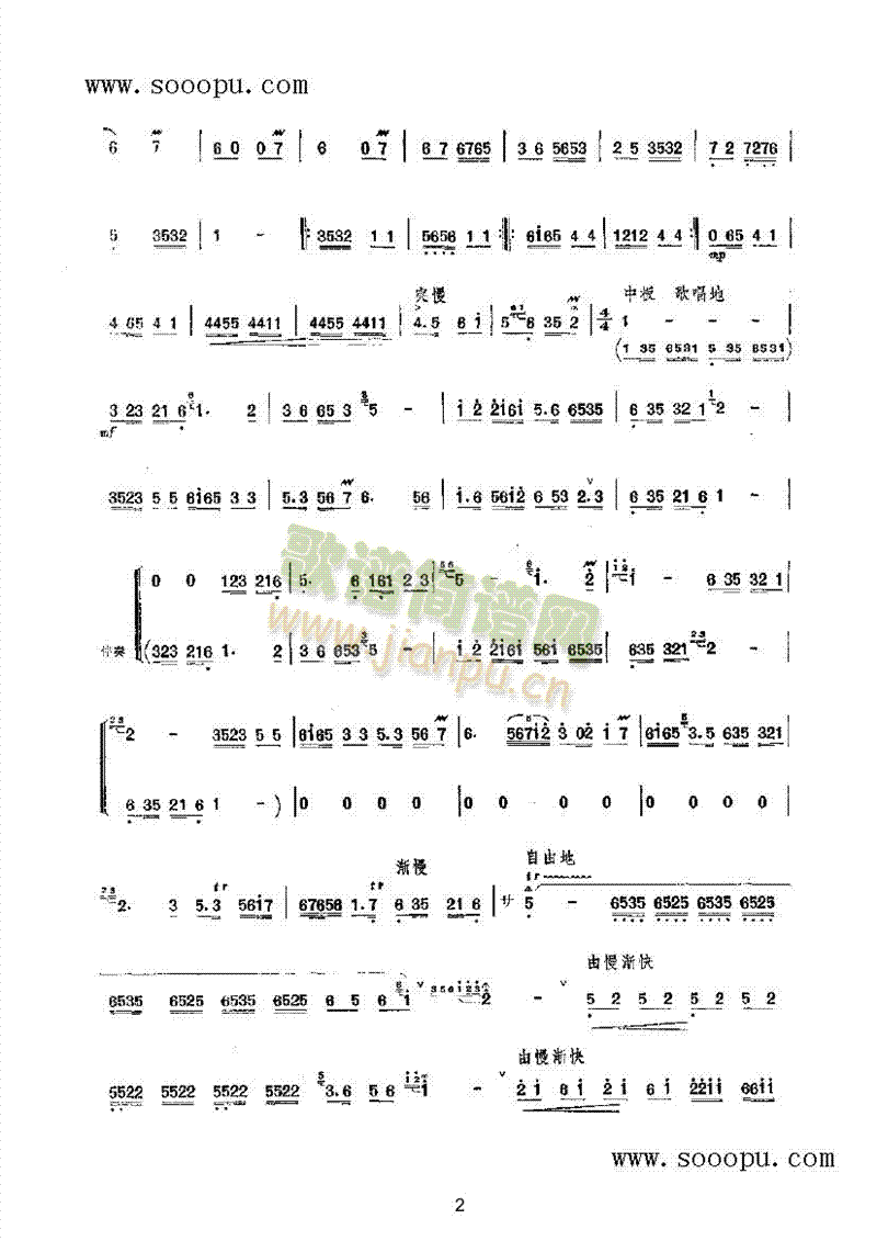 ��T�g���S�ո���(l�� )�(l��i)���(������(l�� )�V)3