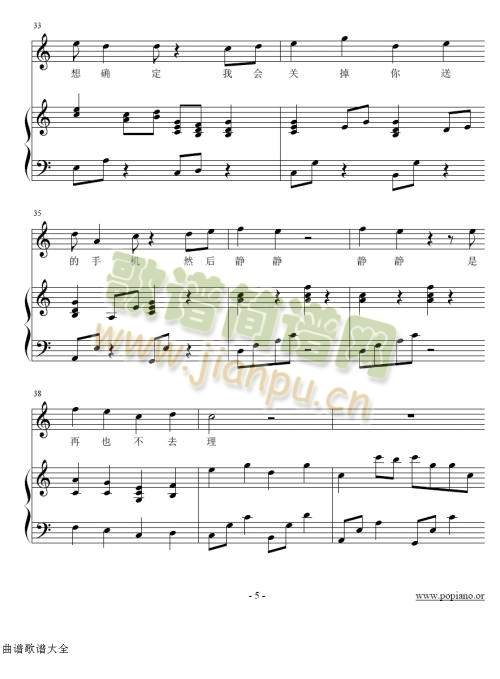 �� (t��ng)(����)5