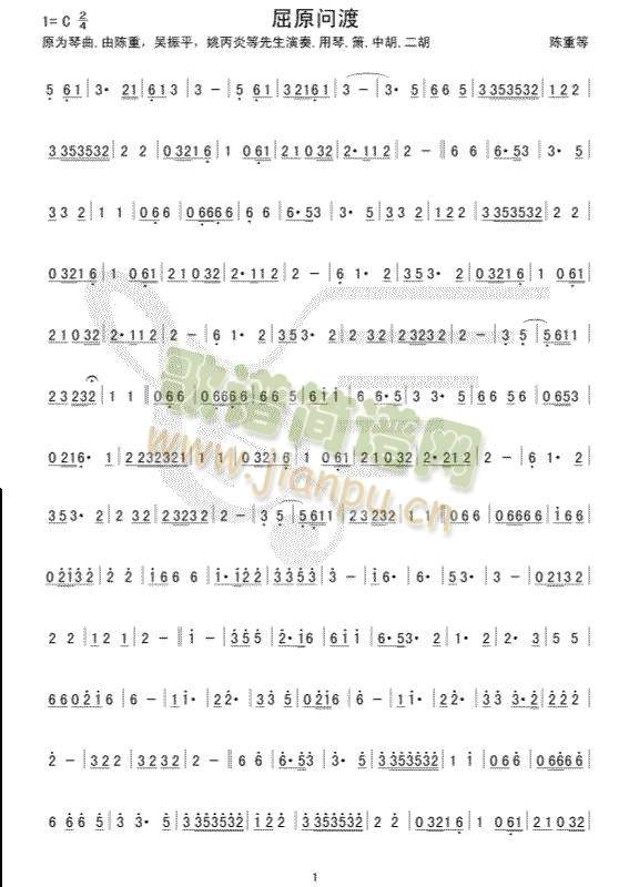 ��ԭ��(w��n)��(��ʒ�V)1