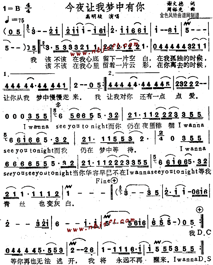 ��ҹ׌�҉�(m��ng)������(���ָ��V)1