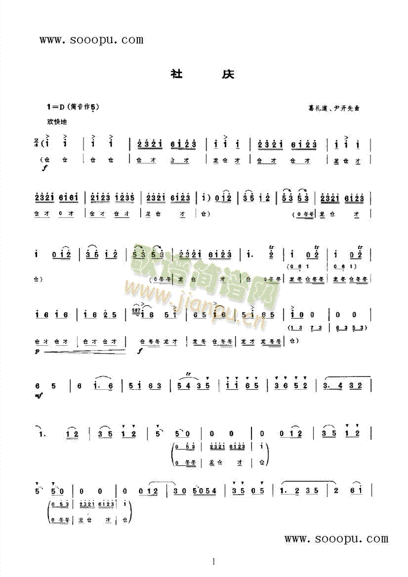 ��c��(l�� )�(l��i)���(������(l�� )�V)1