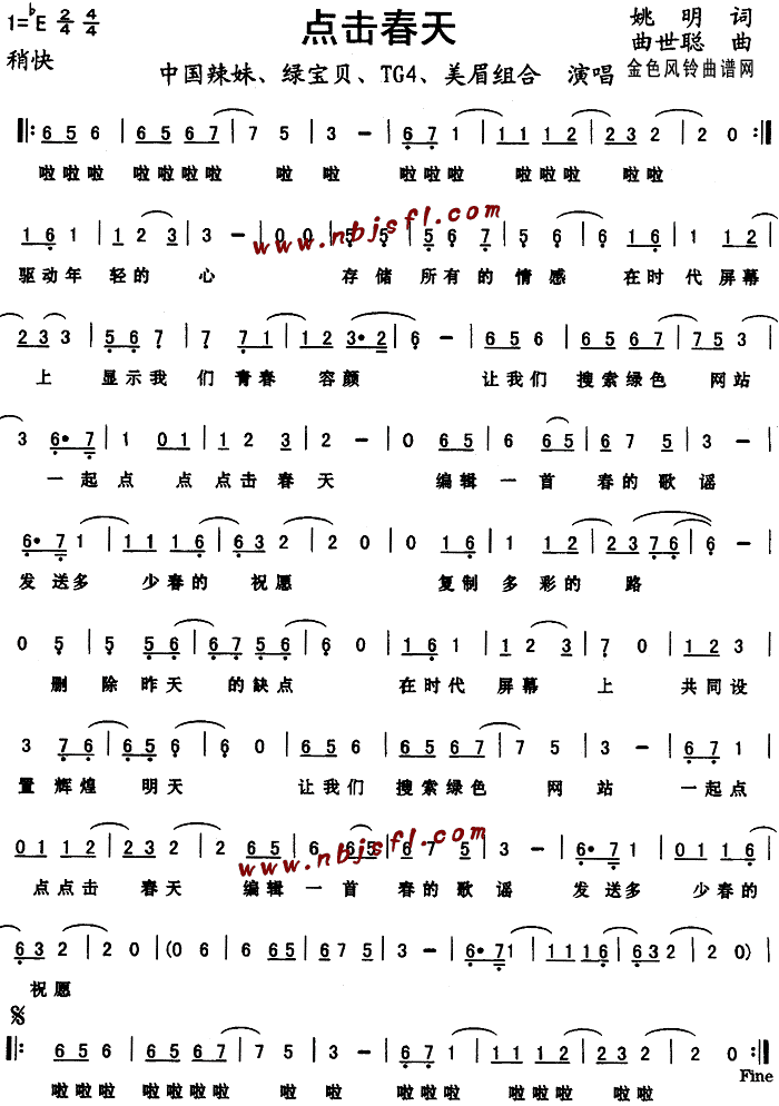 �c(di��n)������(���ָ��V)1