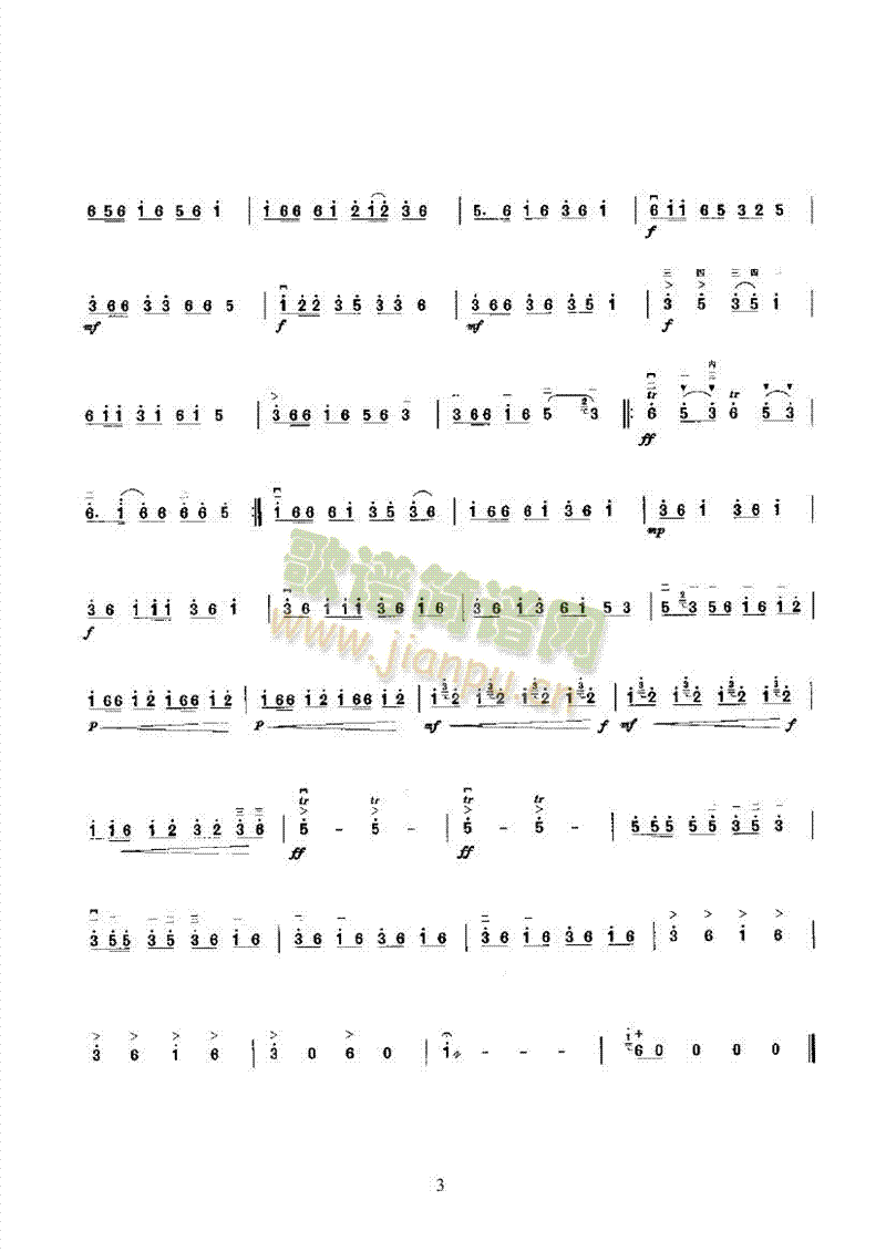 �潭��(l�� )�ڶ�����(l�� )�(l��i)����(������(l�� )�V)3