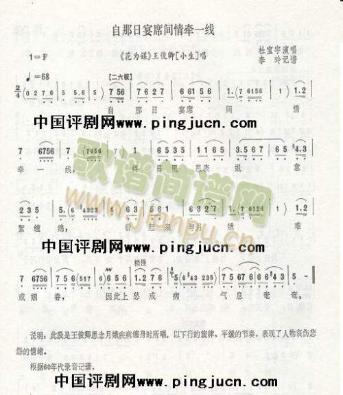 ��������ϯ�g(����)1