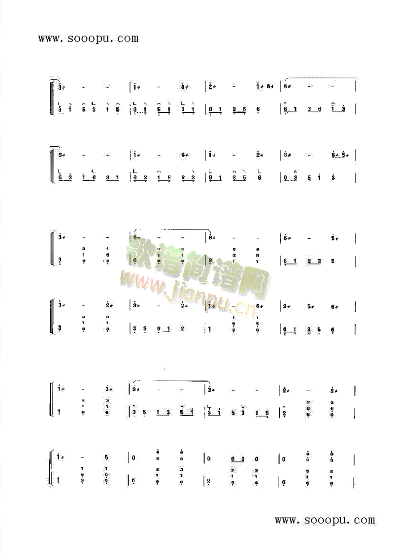 ����ɽ��̫�(y��ng)�t��(l�� )�(l��i)�Ź~(������(l�� )�V)7