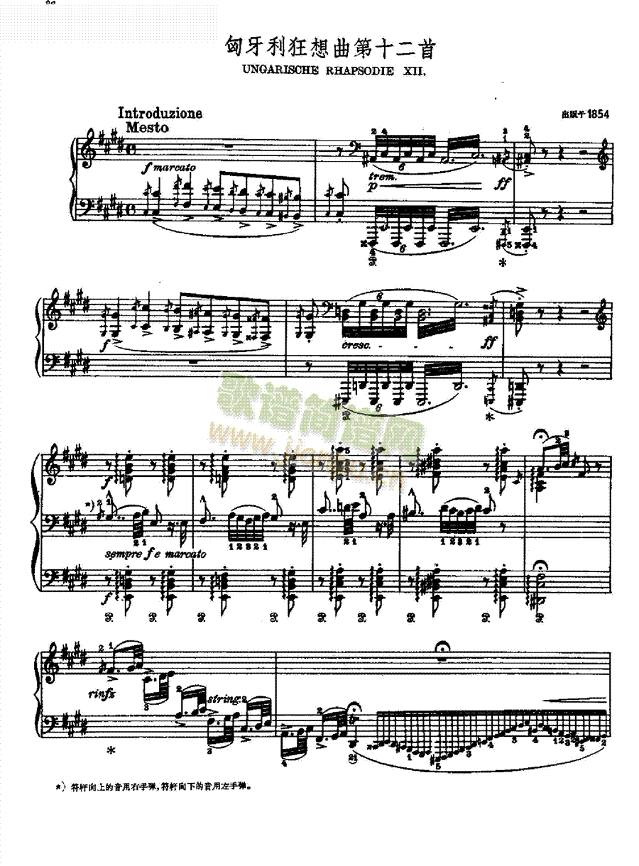 ��������������ʮ�����I�P(p��n)�(l��i)���(����V)1