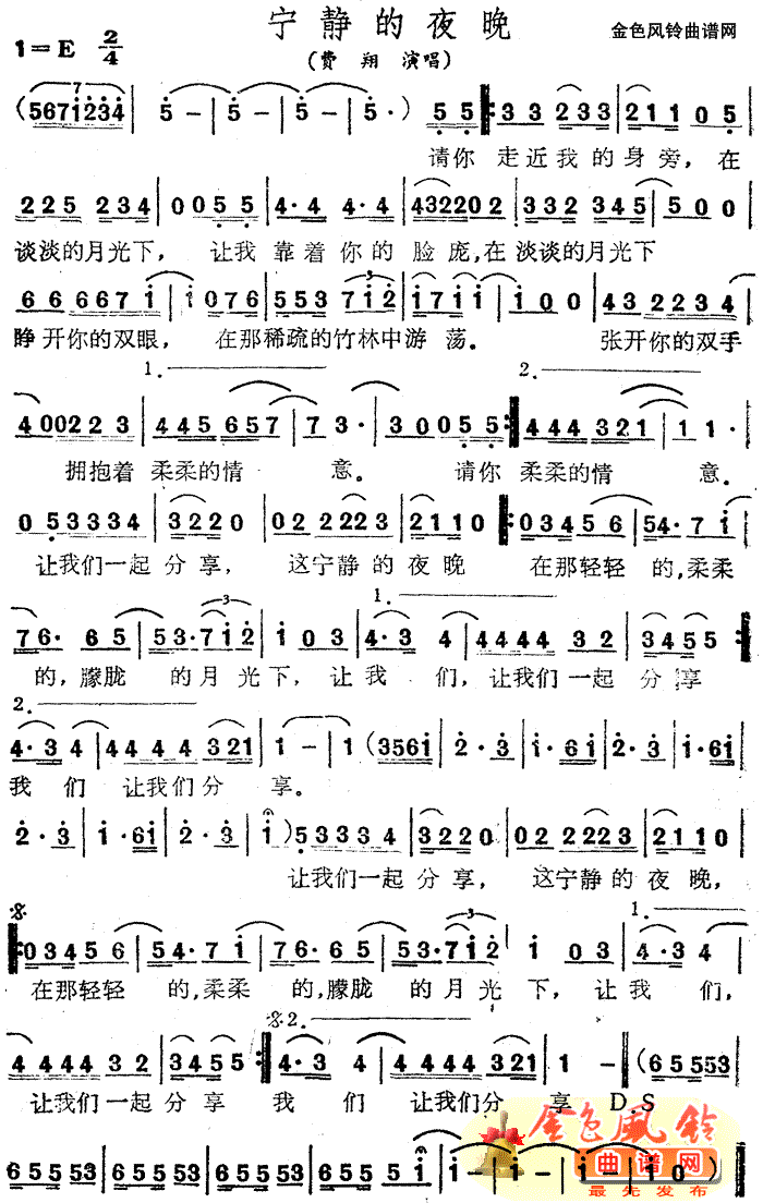 ���o��ҹ��(���ָ��V)1