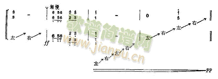 �t������ȥ��(�Ź~�P���V)3