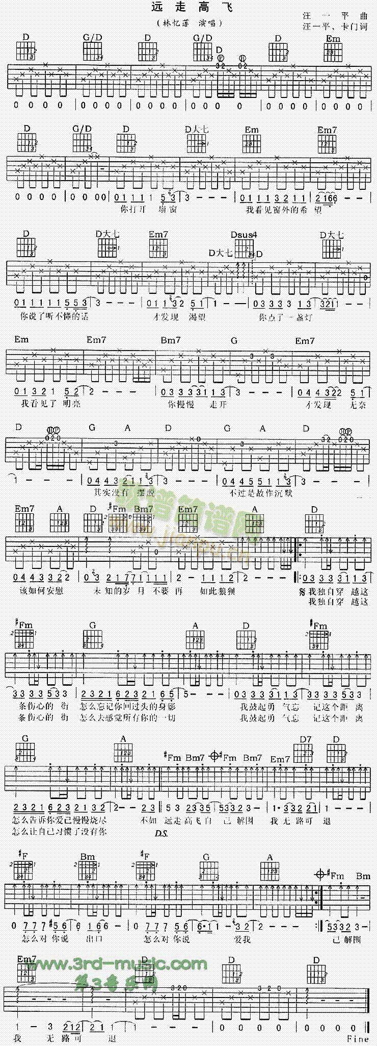 �h�߸��w(�����V)1