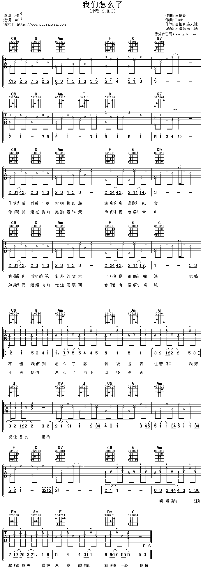 �҂���ô��(�����V)1