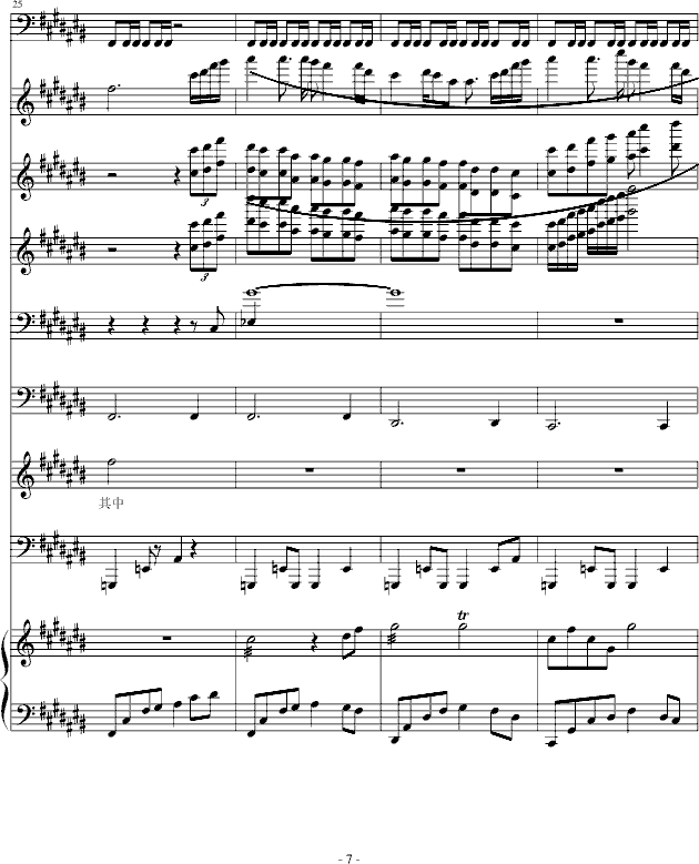 ���ǉ�(m��ng)(����V)7