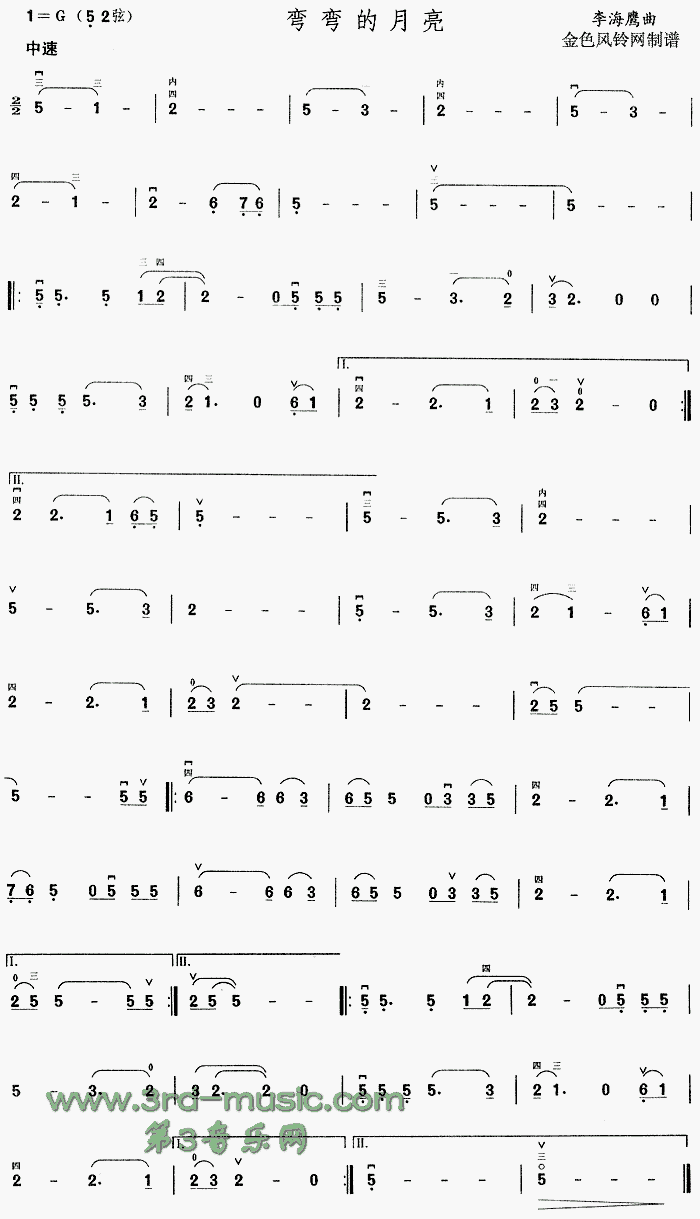 ����������(�����V)1