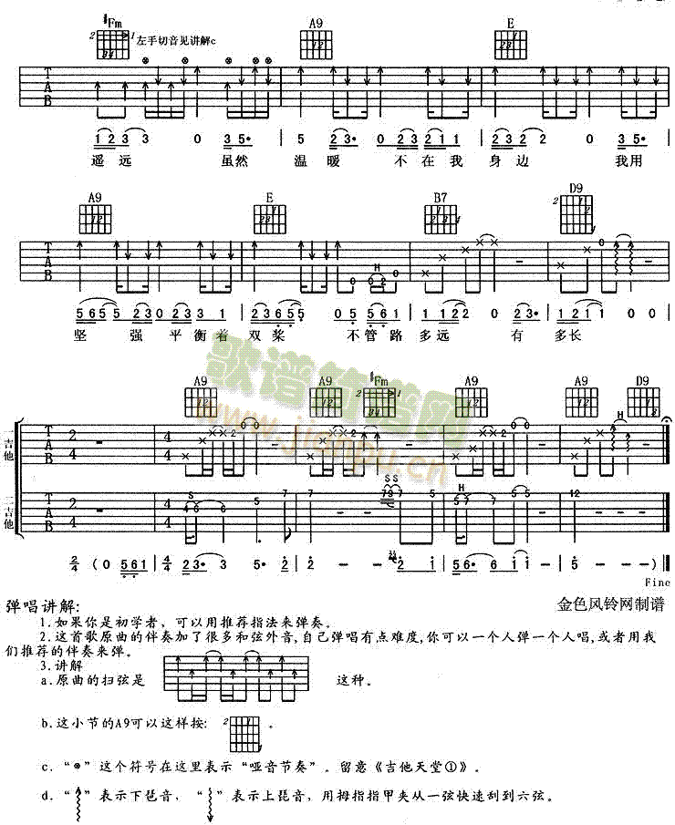 İ������(�����V)3