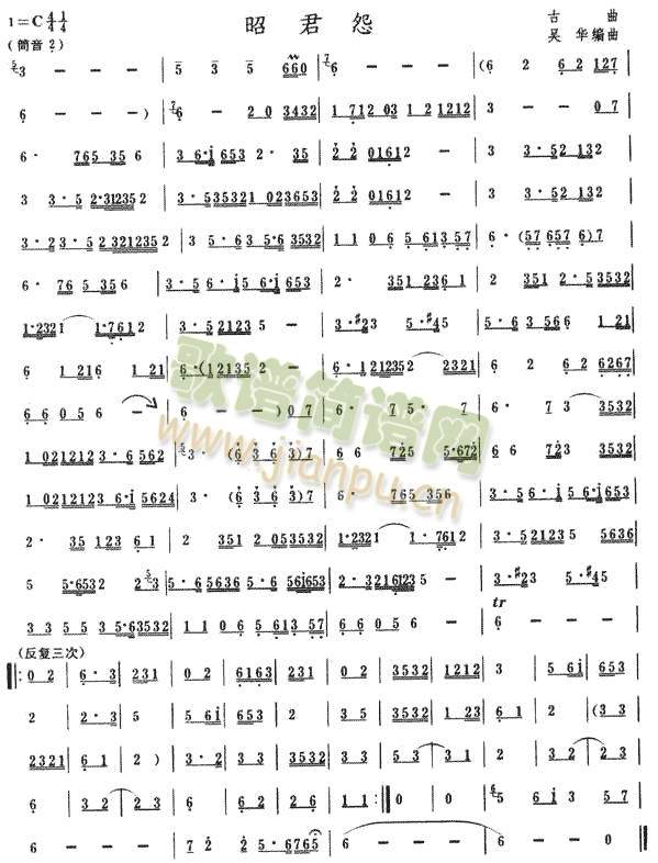 �Ѿ�Թ(��ʒ�V)1