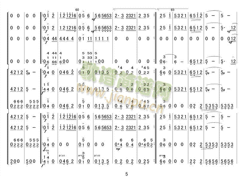 ����������(���ָ��V)5