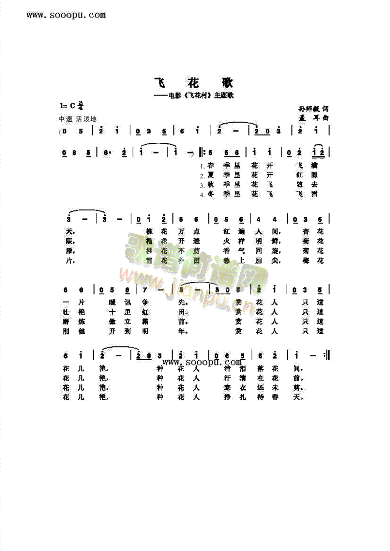 �w��������(l��i)��(ji��n)�V(���ָ��V)1