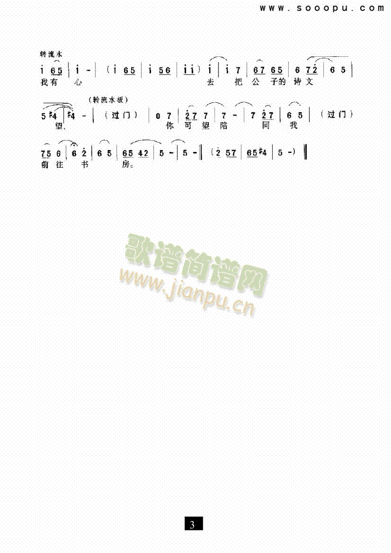 СѾ�h(hu��n)�Ϙǁ�(l��i)�����v�������(l��i)�����V(������(l�� )�V)3