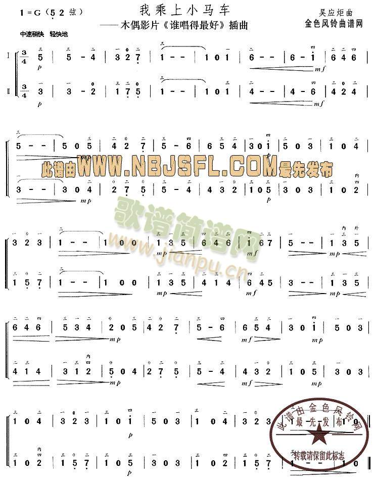 �ҳ���С�R܇(ch��)(����)1