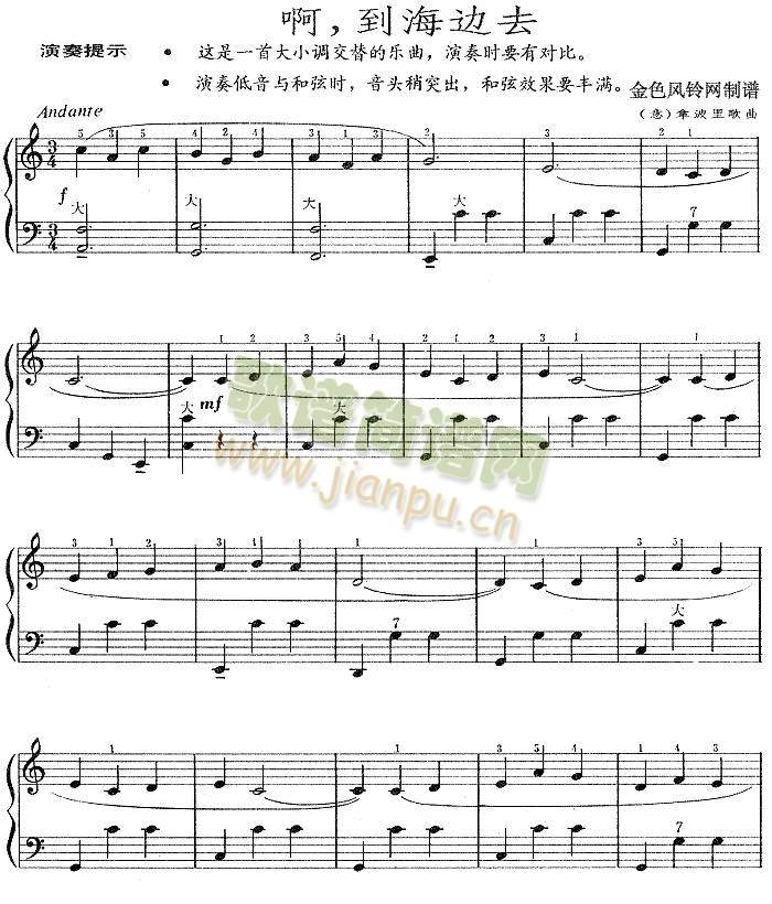 ��������߅ȥ(����)1