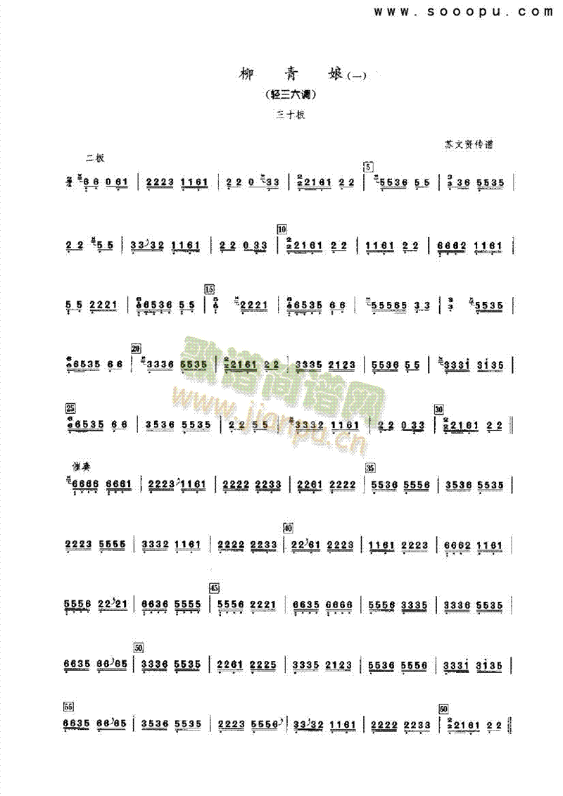 ������һ��(l�� )�(l��i)�Ź~(������(l�� )�V)1