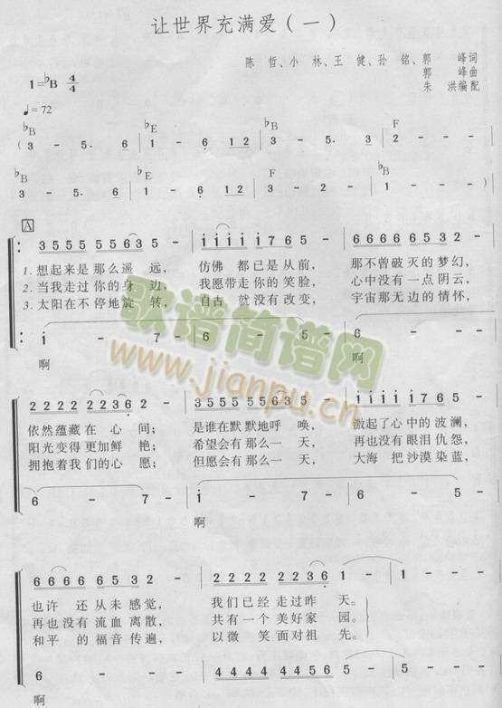 ׌�����M(m��n)��(��i)(���ָ��V)1