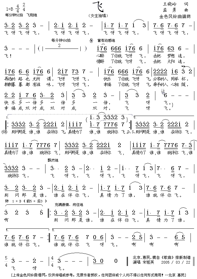 �w(һ�ָ��V)1